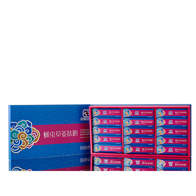 盐田调经养气汤