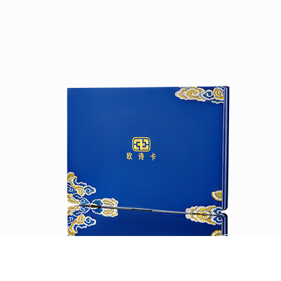 盐田产后修复调理套