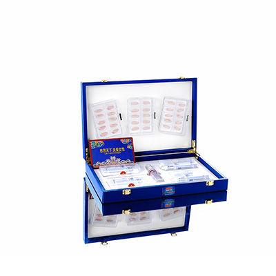 盐田润芯滋润综合版